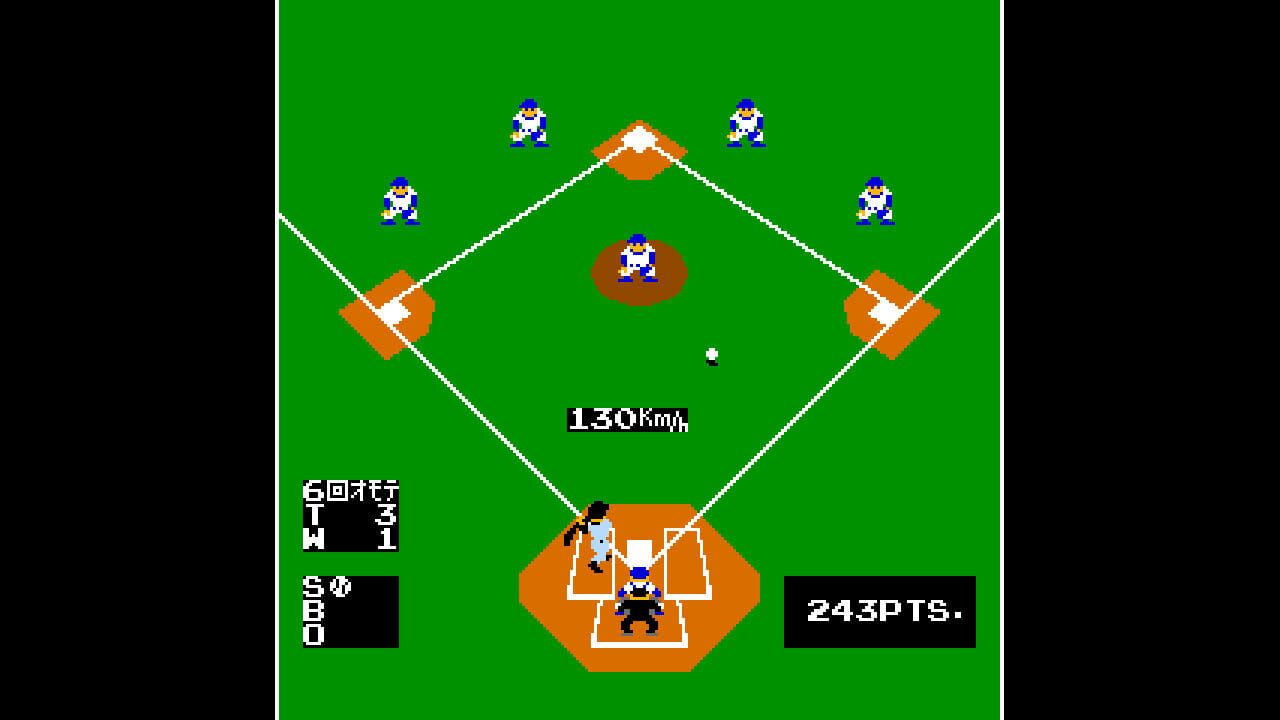 Arcade Archives: Vs. Baseball