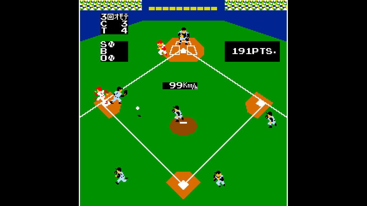 Arcade Archives: Vs. Baseball