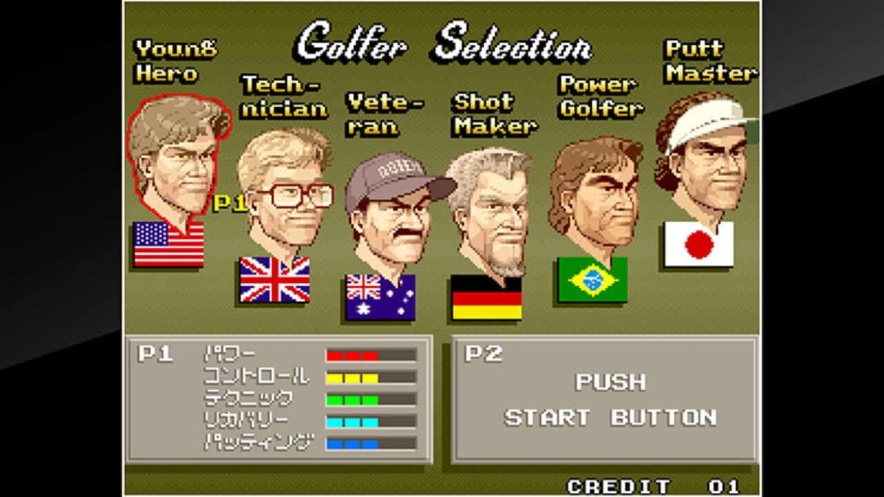 ACA Neo Geo: Big Tournament Golf