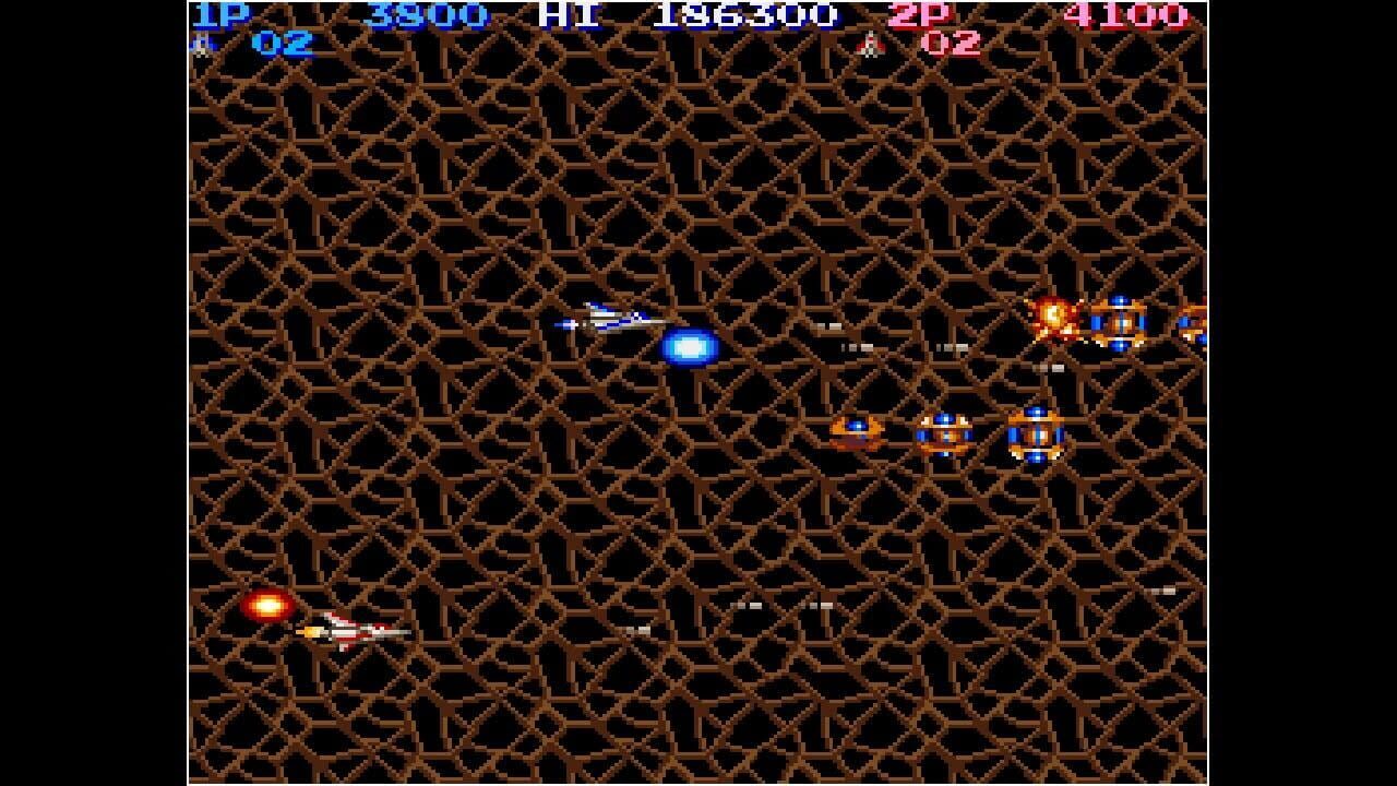 Arcade Archives: Life Force