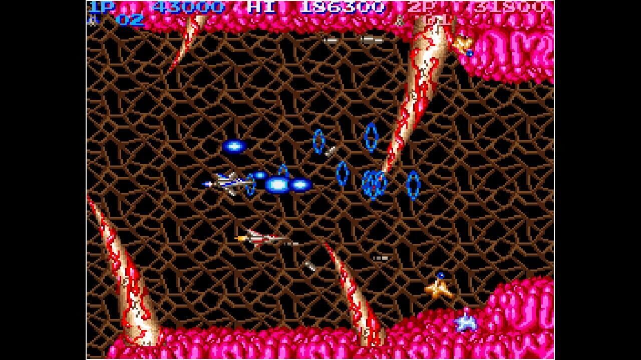 Arcade Archives: Life Force