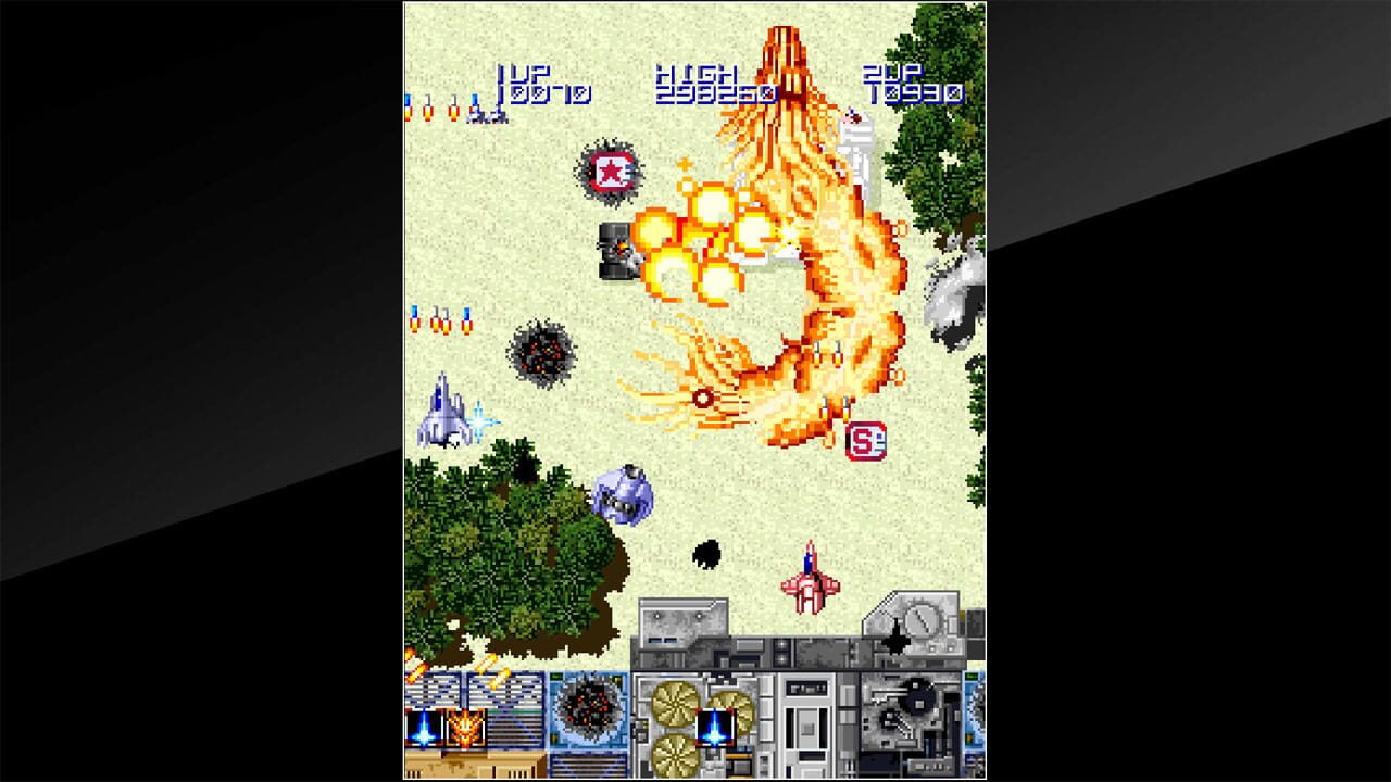 Arcade Archives: Lightning Fighters