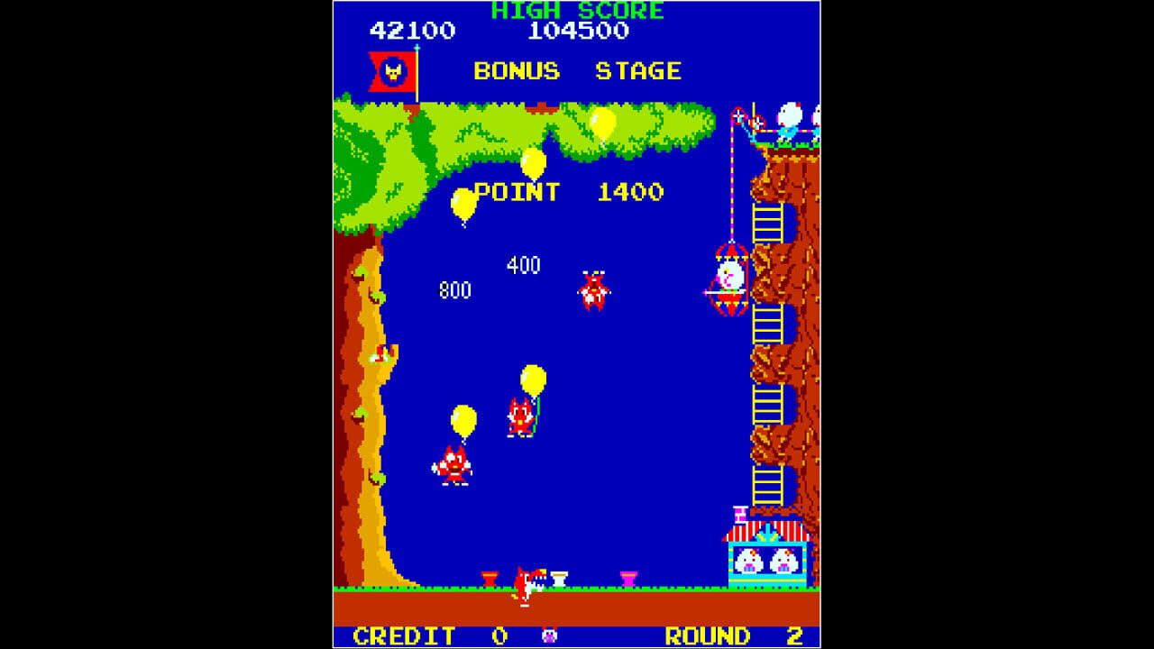 Arcade Archives: Pooyan