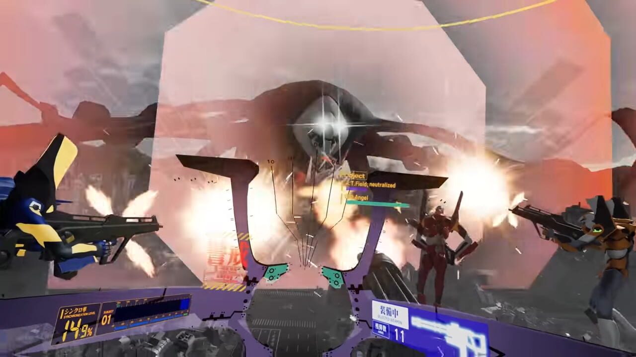 Evangelion VR: The Throne of Souls