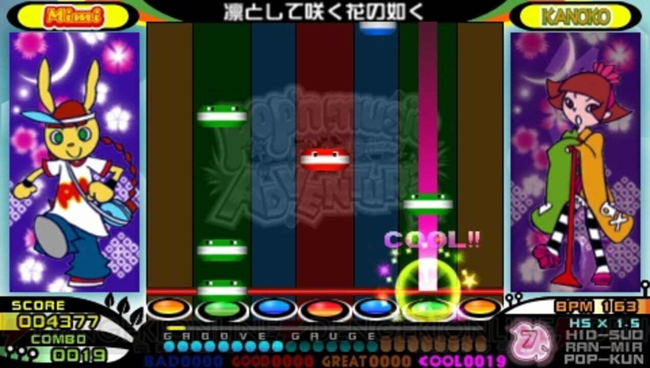 Pop’n Music Portable