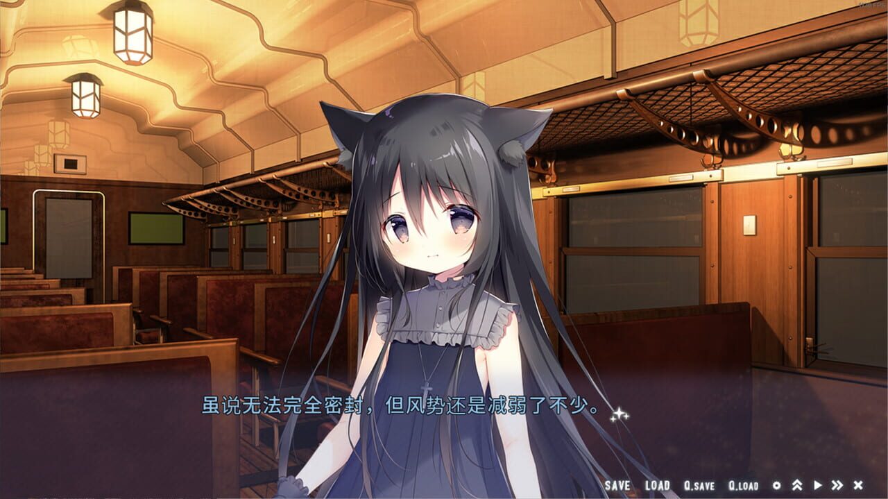 Hoshizora Testudou to Shiro no Tabi