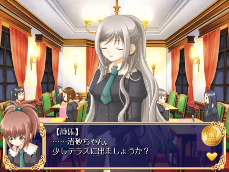 Strawberry Panic! Girls’ School in Fullbloom