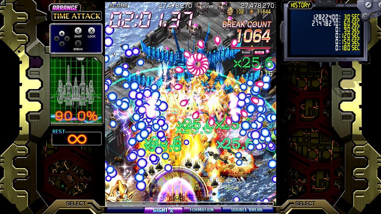 Crimzon Clover: World EXplosion