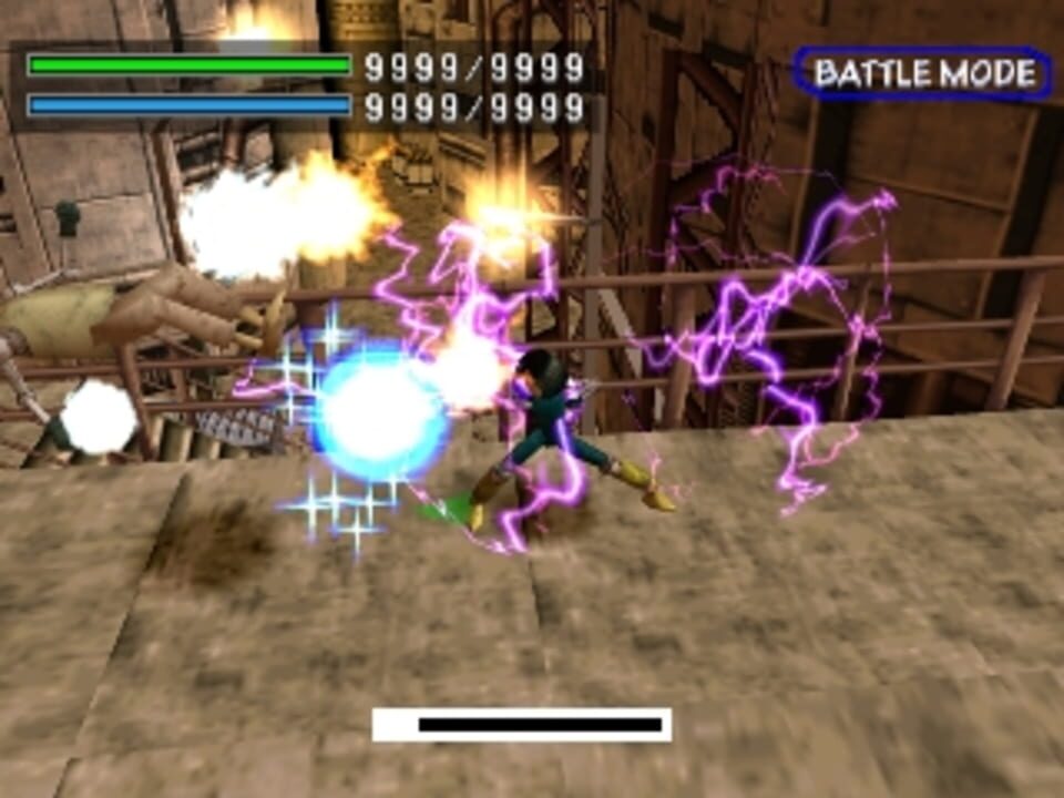 Gunnm Martian Memory