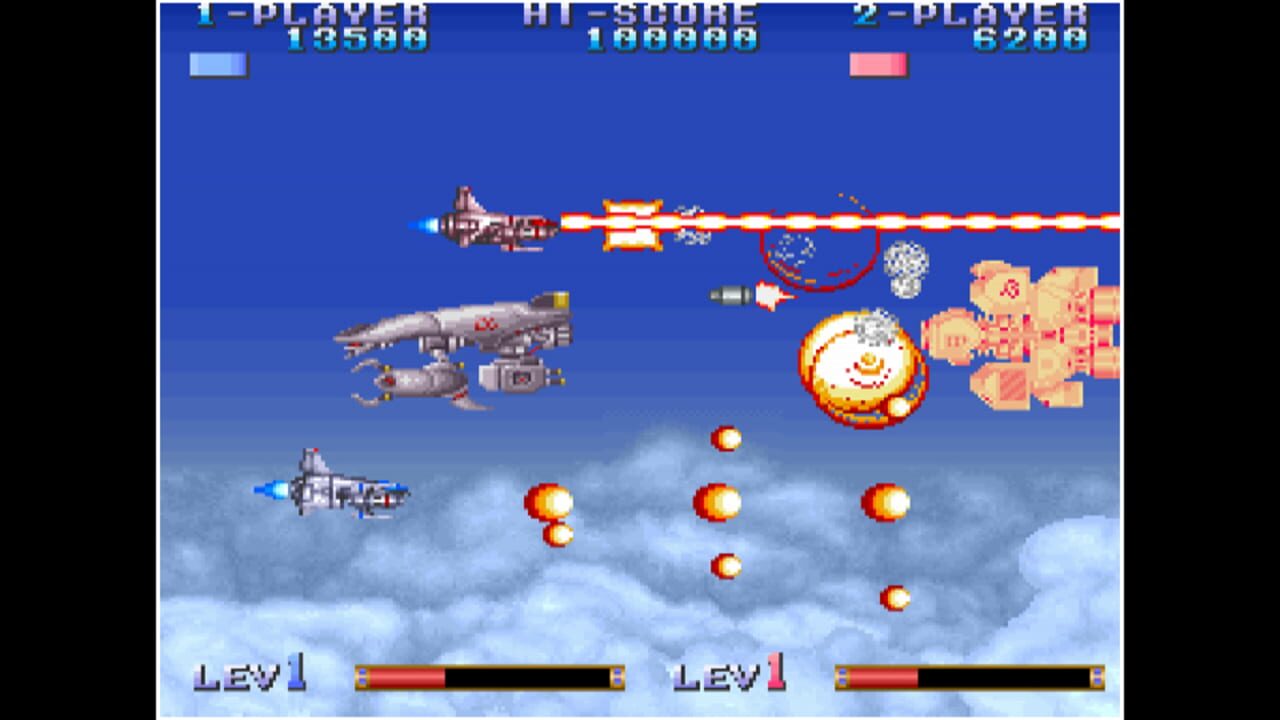 Arcade Archives: Earth Defense Force
