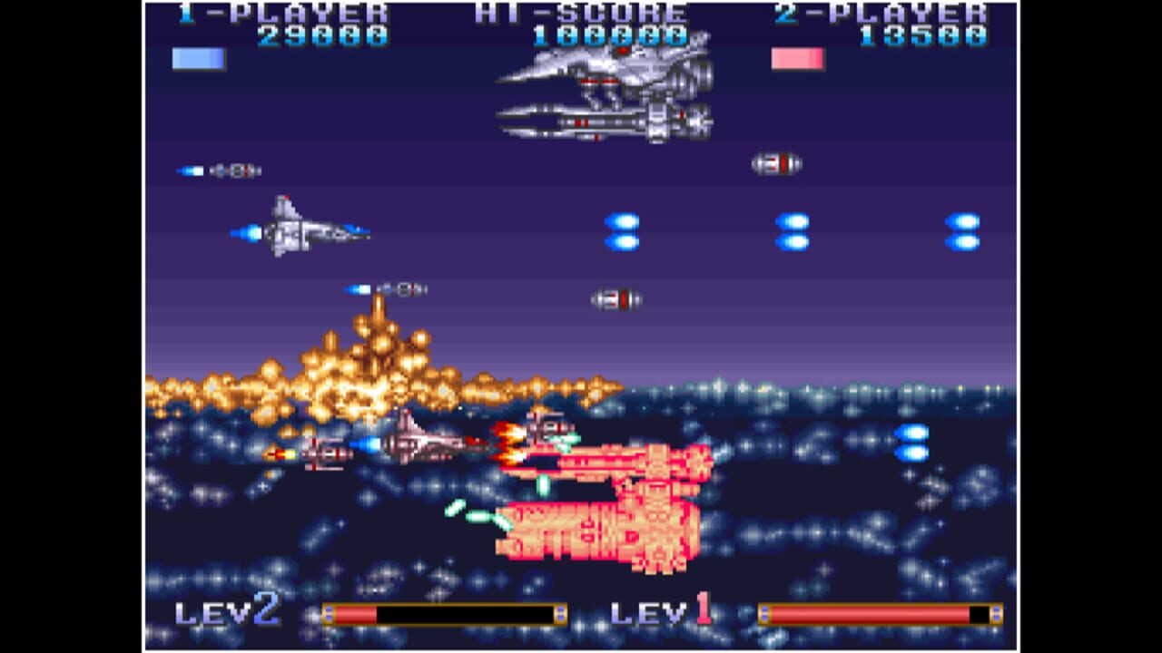 Arcade Archives: Earth Defense Force