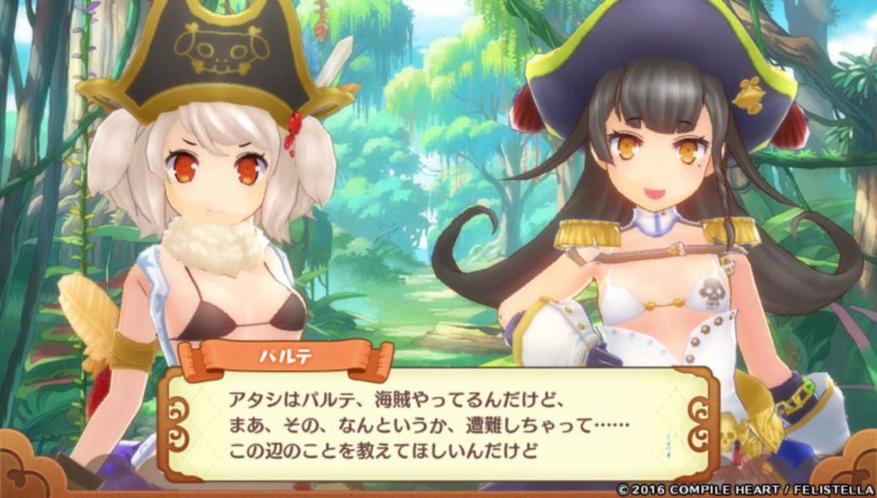 Genkai Tokki: Seven Pirates – Premium Edition