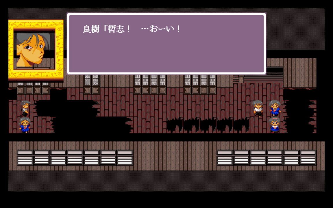 Corpse-Party