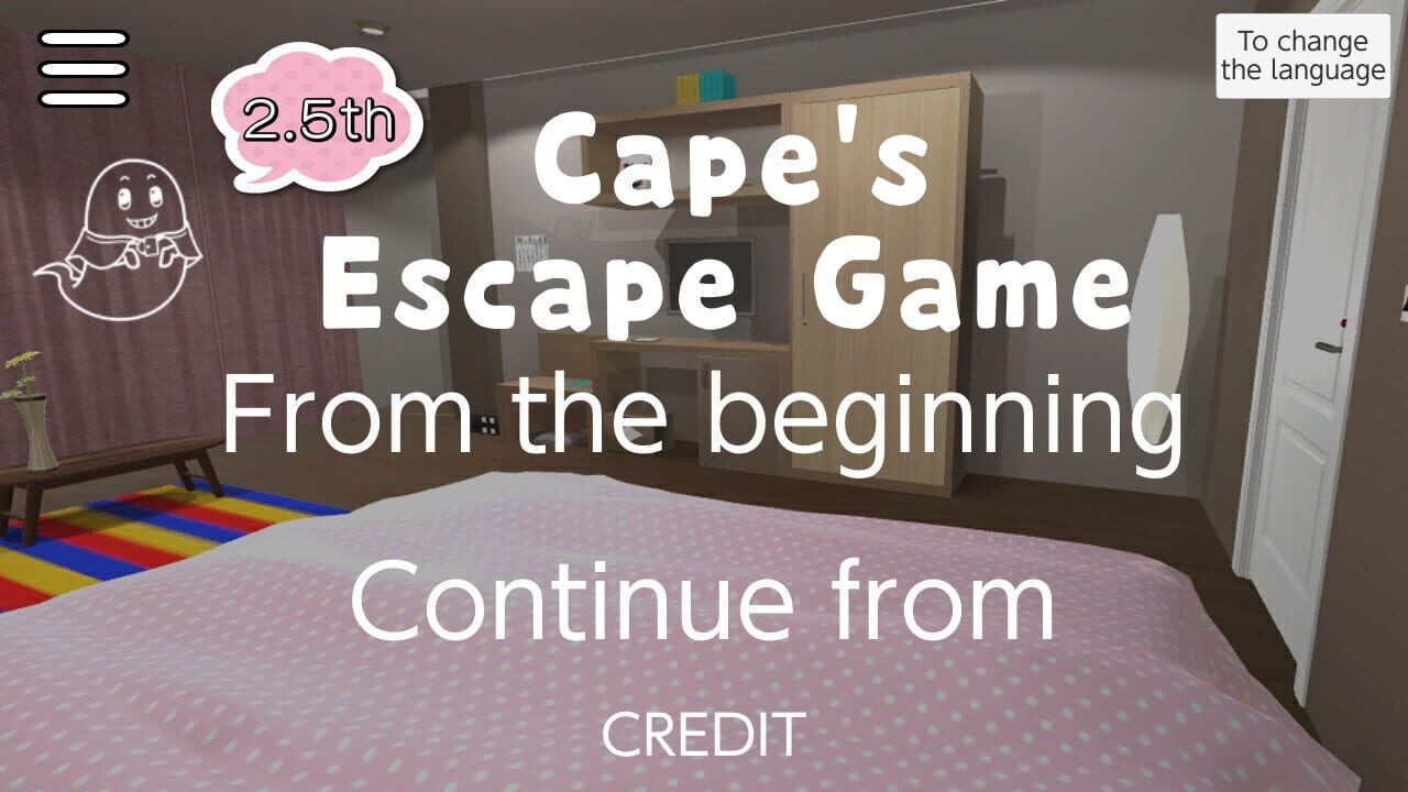Cape’s Escape Game 2.5th Room