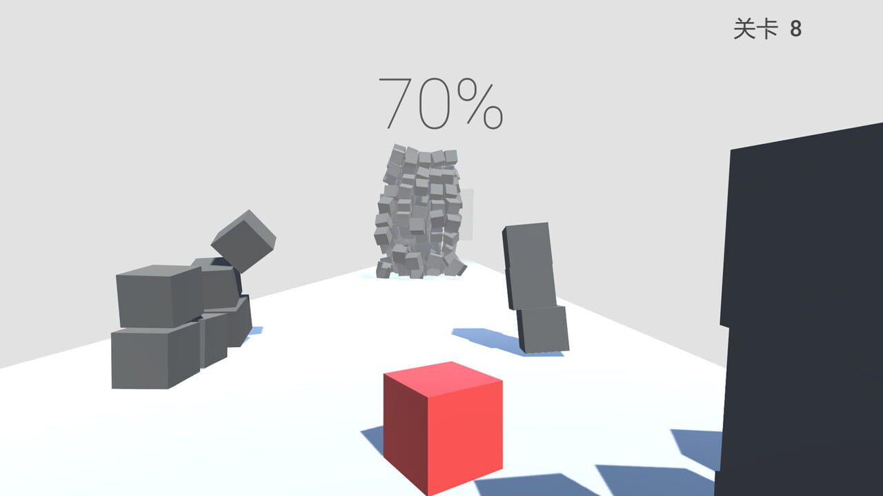 Rolling Cube