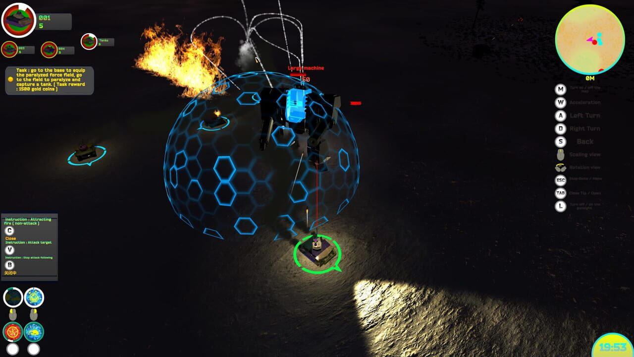 Mecha and Tank Fighting