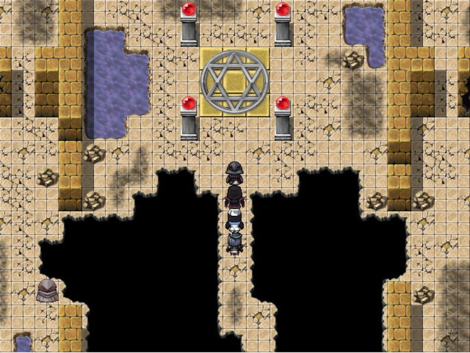 Ultima Adventum