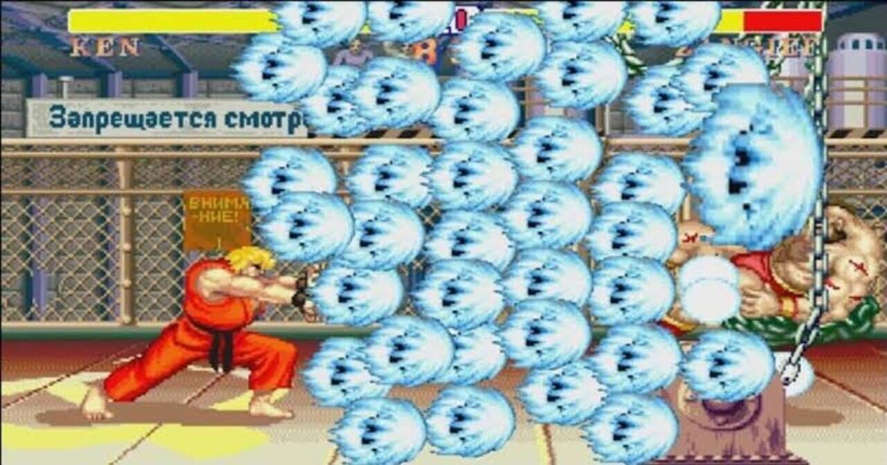 Street Fighter II: Rainbow Edition