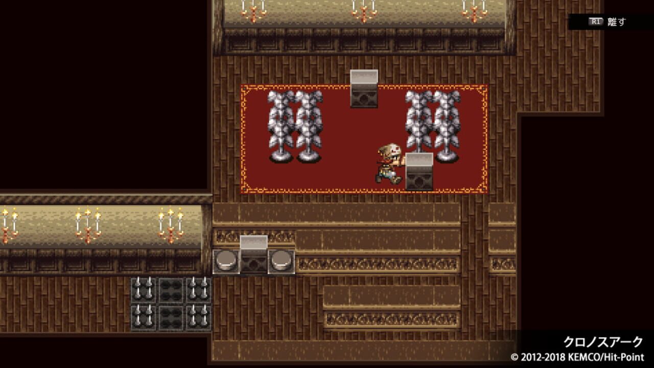 Kemco RPG Selection Vol. 4