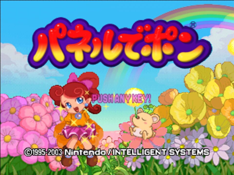 Panel de Pon