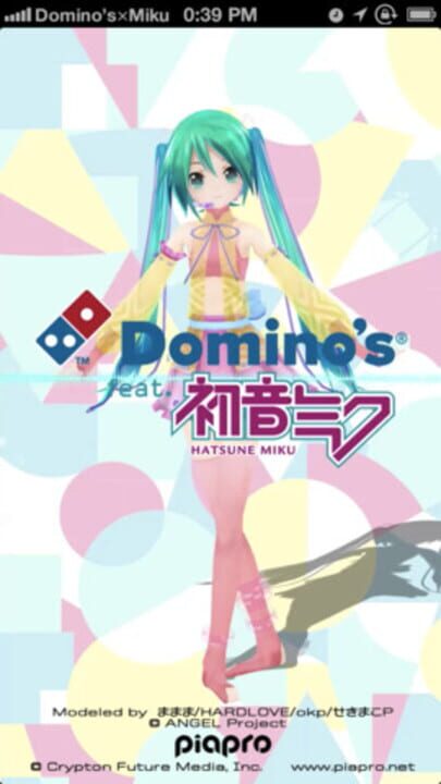 Domino’s App feat. Hatsune Miku