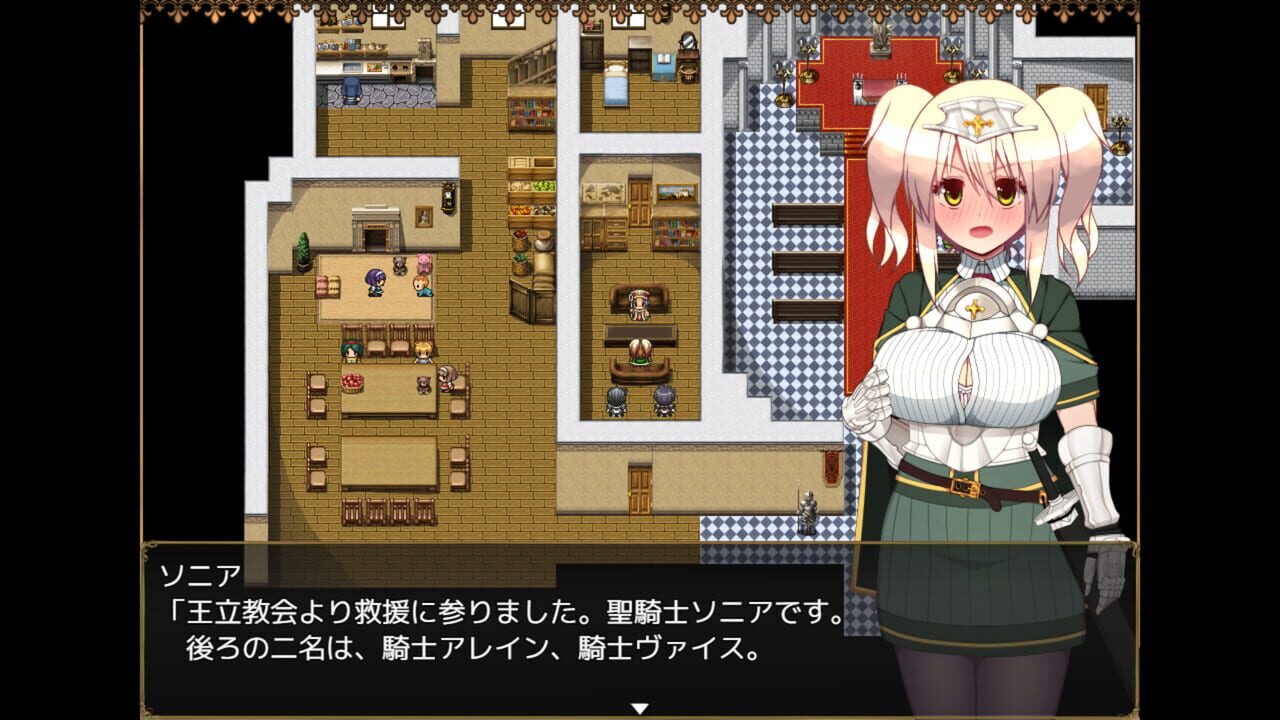 Sonia and the Hypnotic City