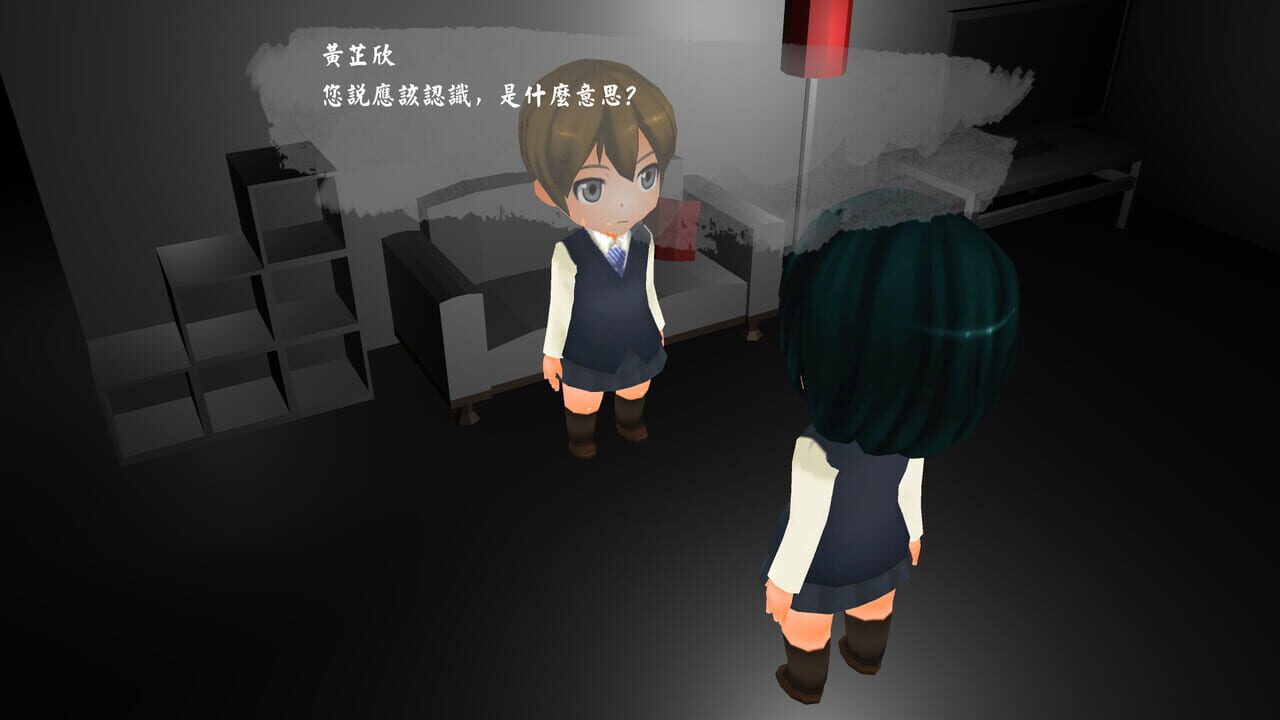 A Perfect Day for White Dolphin