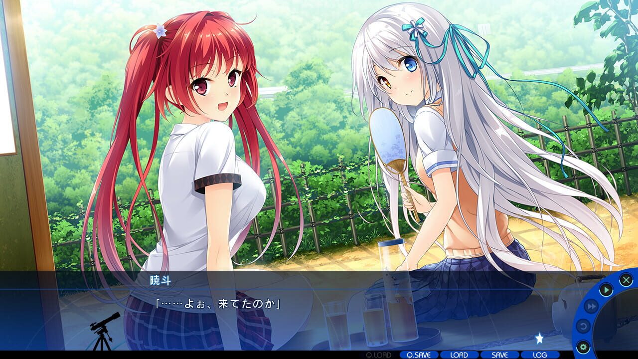 A Sky Full of Stars Interstellar Focus