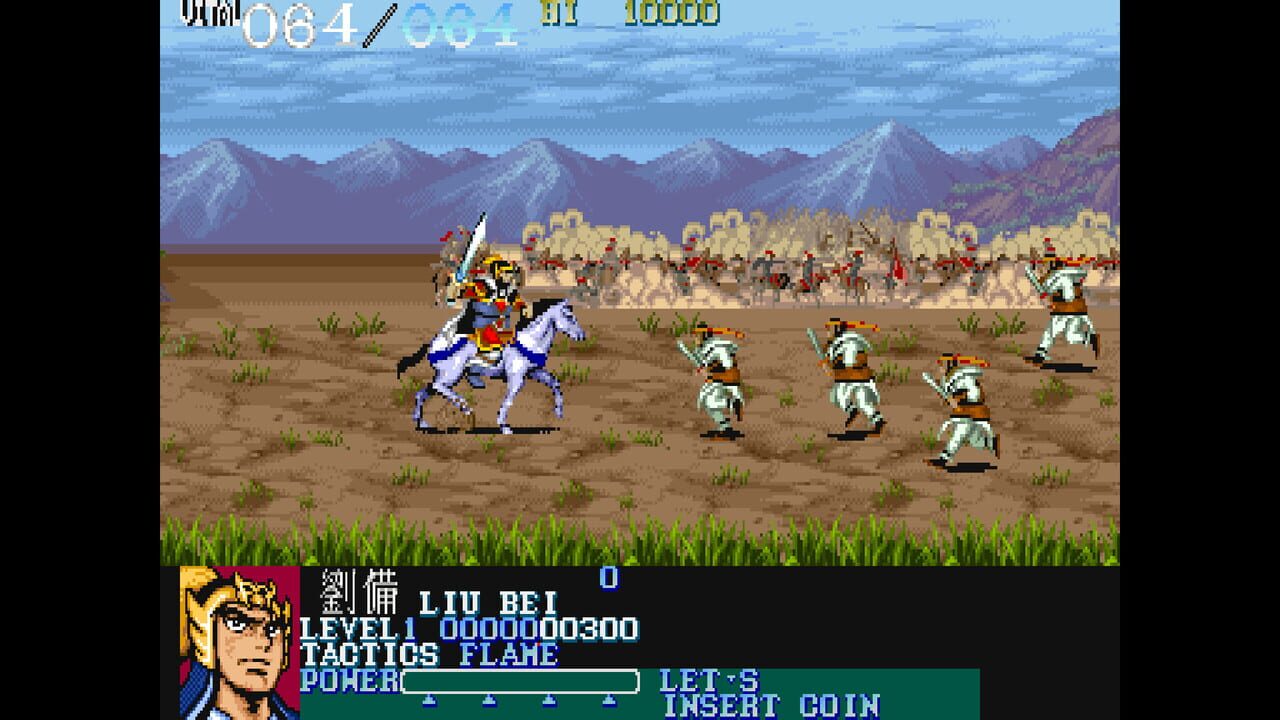 Capcom Arcade Stadium: Dynasty Wars