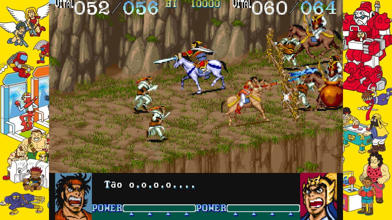 Capcom Arcade Stadium: Dynasty Wars
