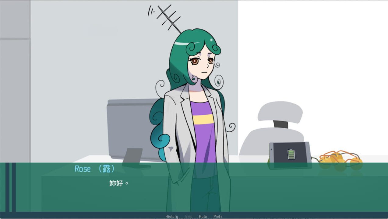 Yuri Dating Agency