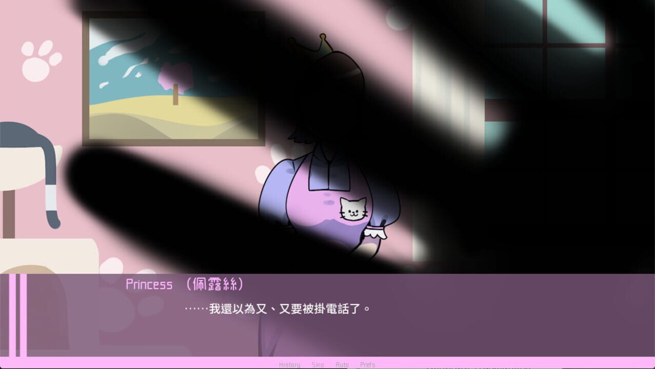 Yuri Dating Agency