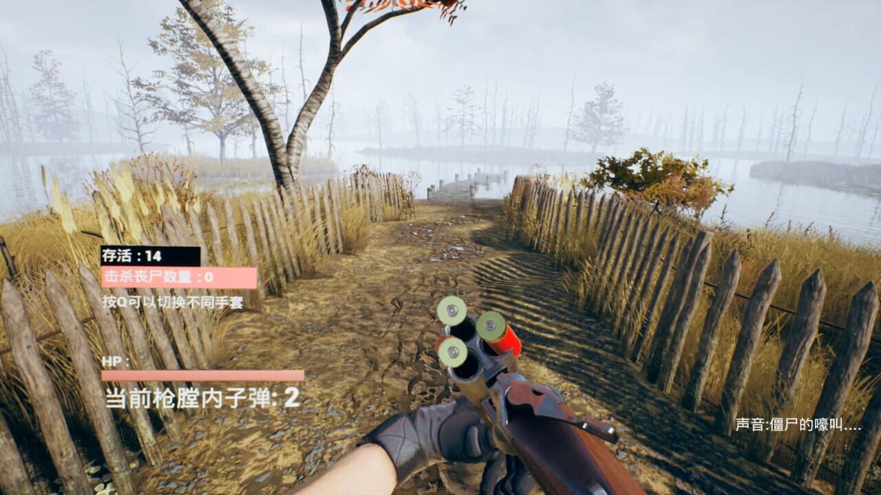 Across Killzone
