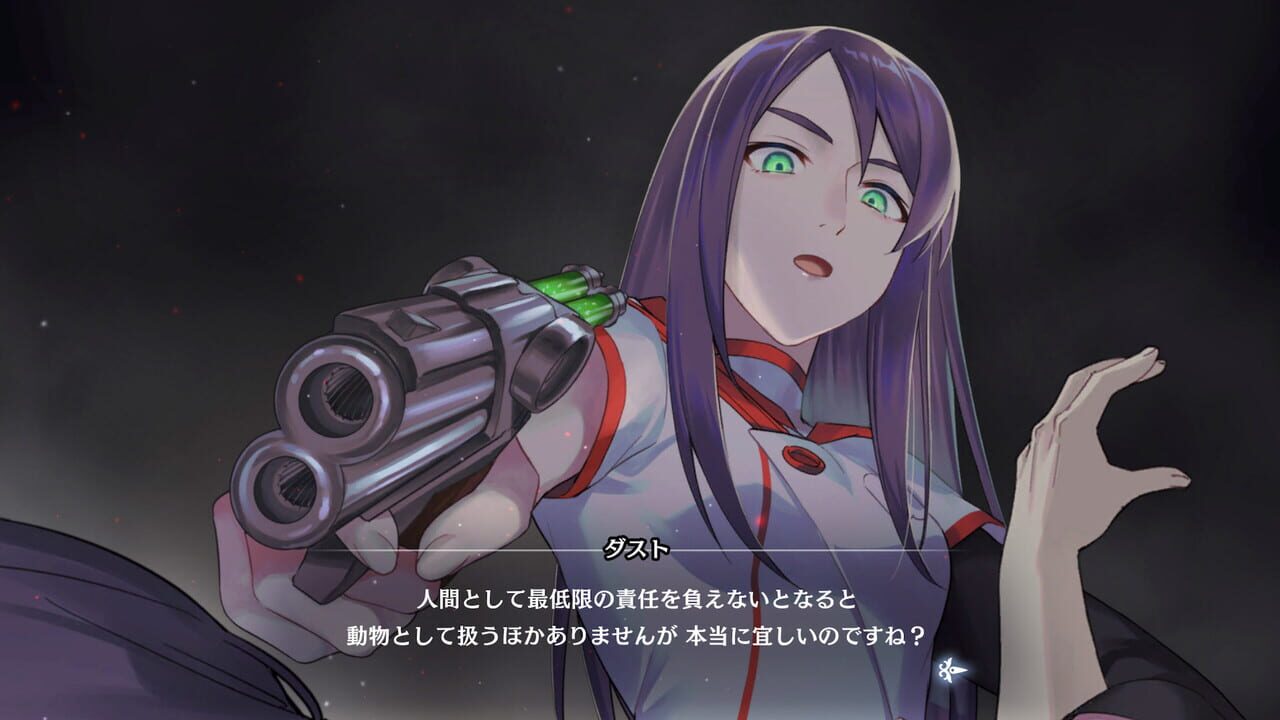 Fault Milestone Two Side: Below