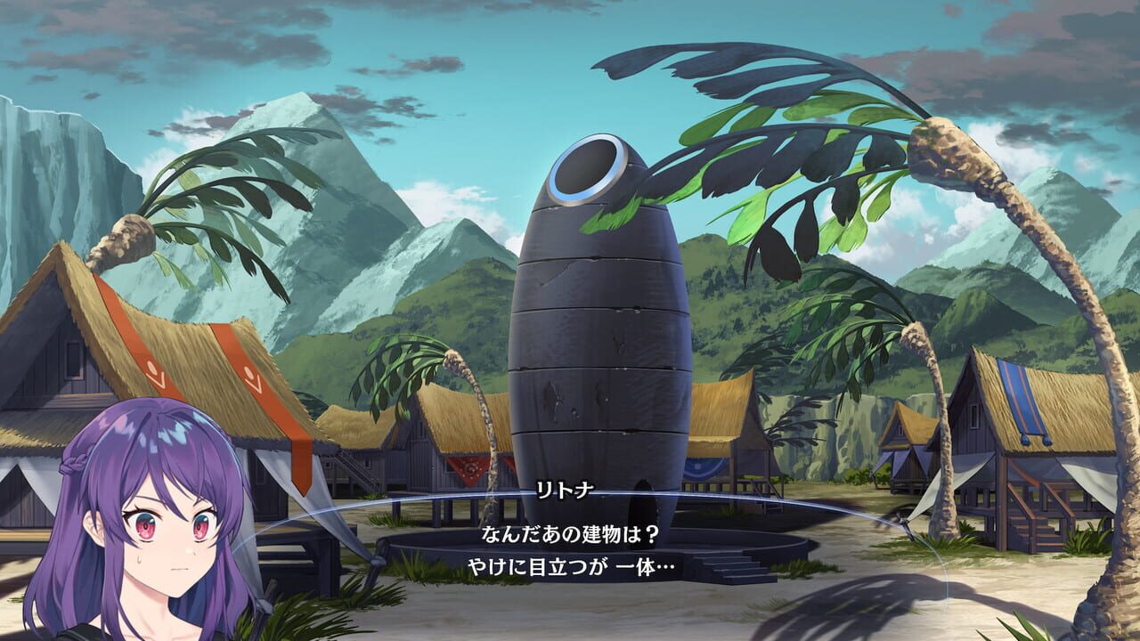 Fault Milestone Two Side: Below