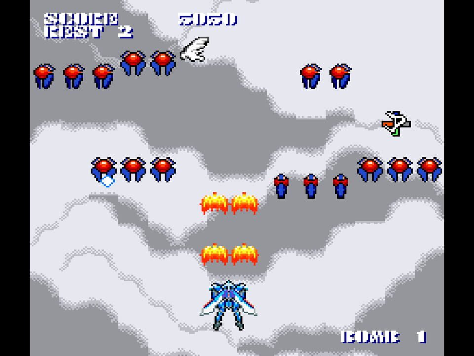 Dezaemon BS-X Version: Sugoi STG 2 – Crystal Guardian