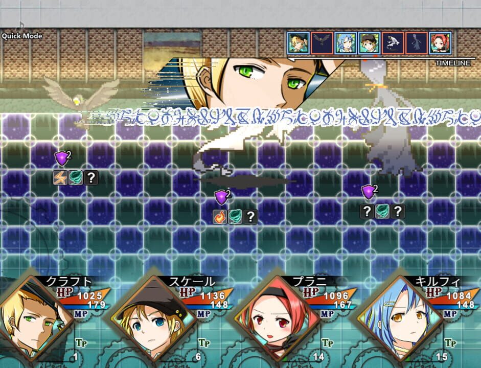 Craft the Mapcrafter: Gathering Magic Words