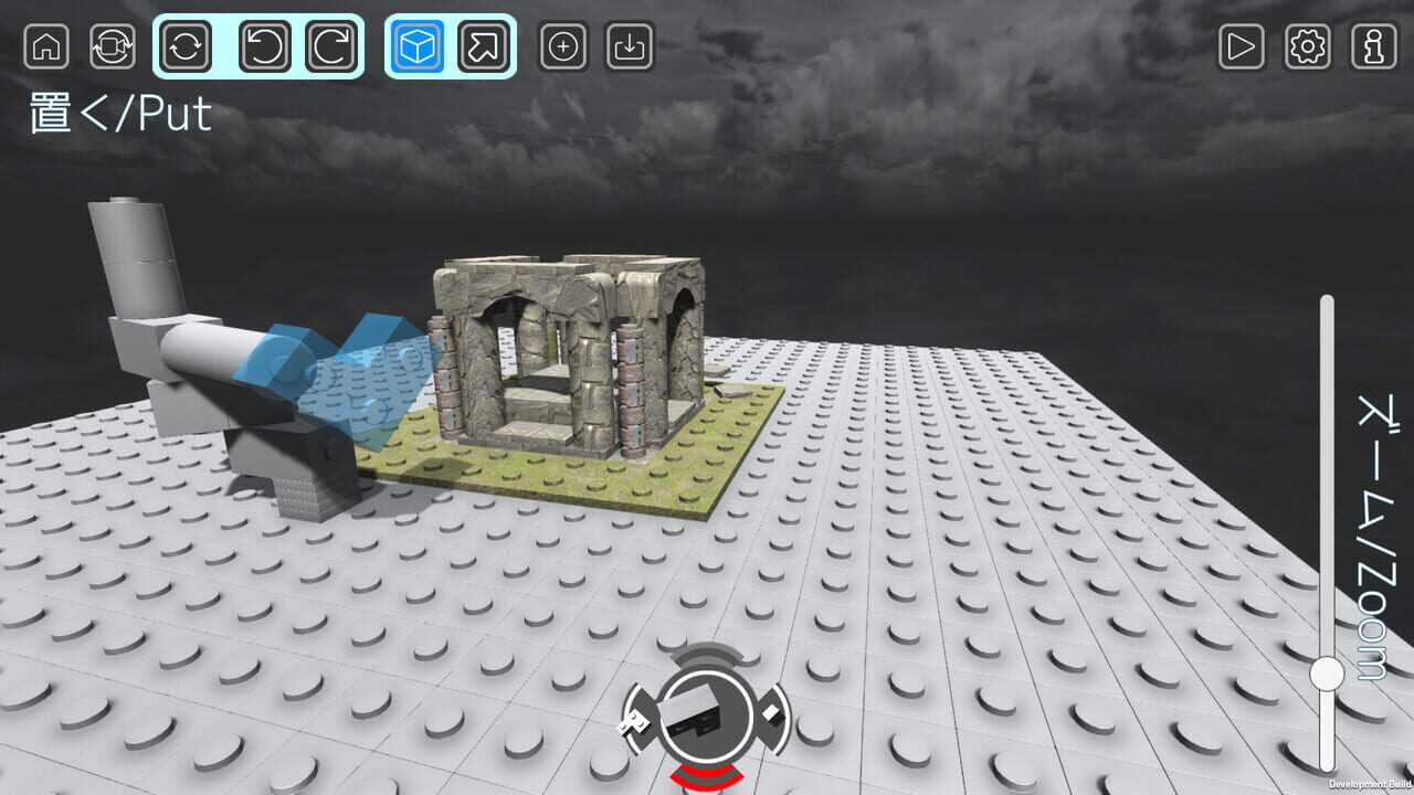 Deco: Block Simulator