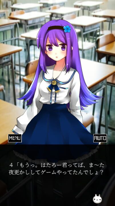 Obsessive Love Adventure Utsuro’s Diary