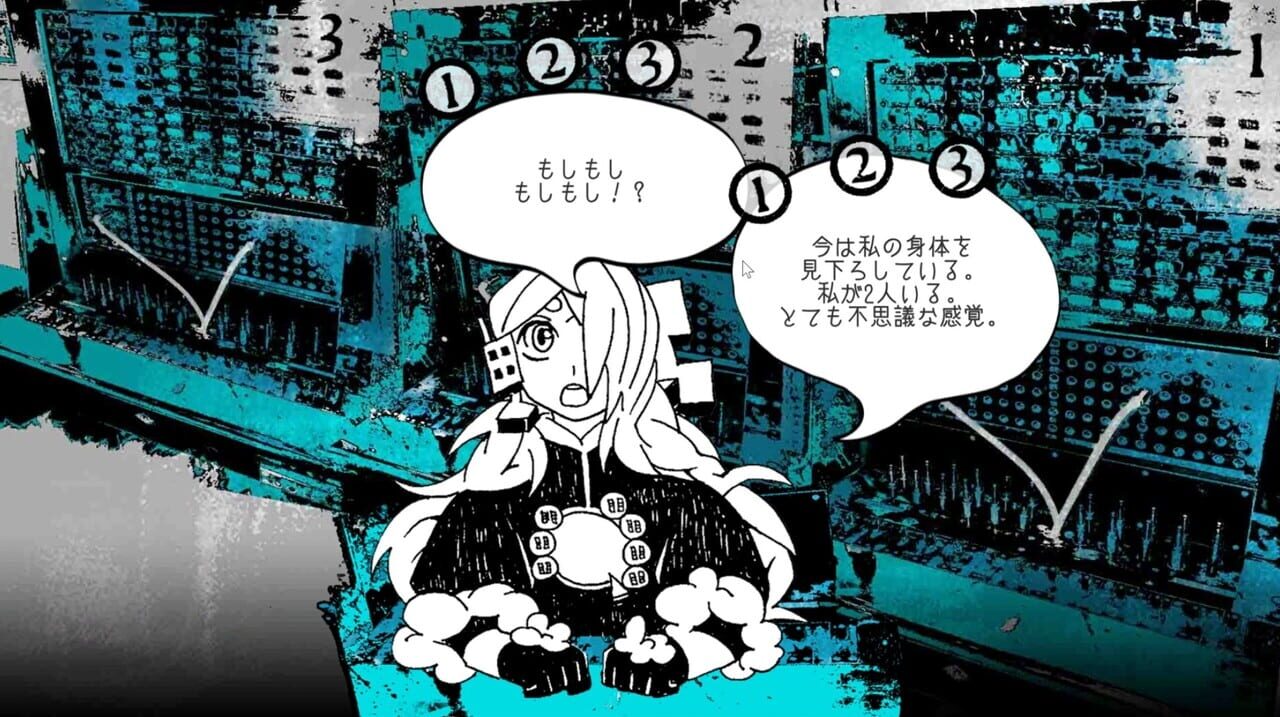 If You’re a Ghost Call Me Here!