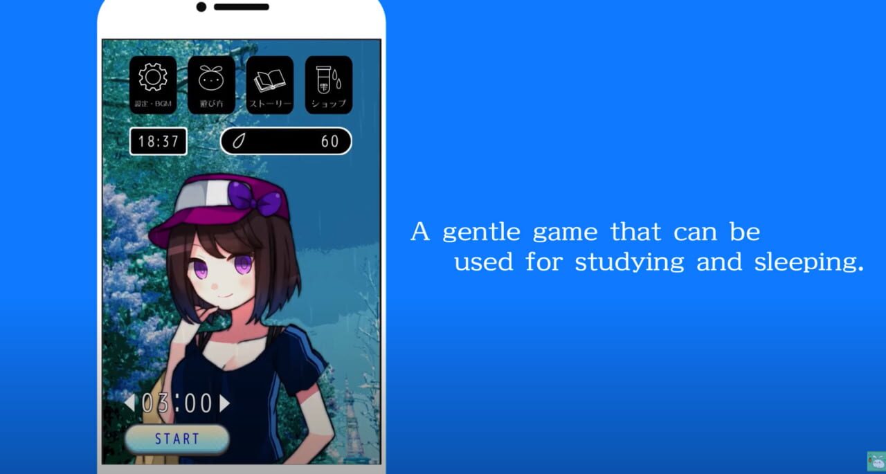 Relaxing Rain Sounds: Amayadori