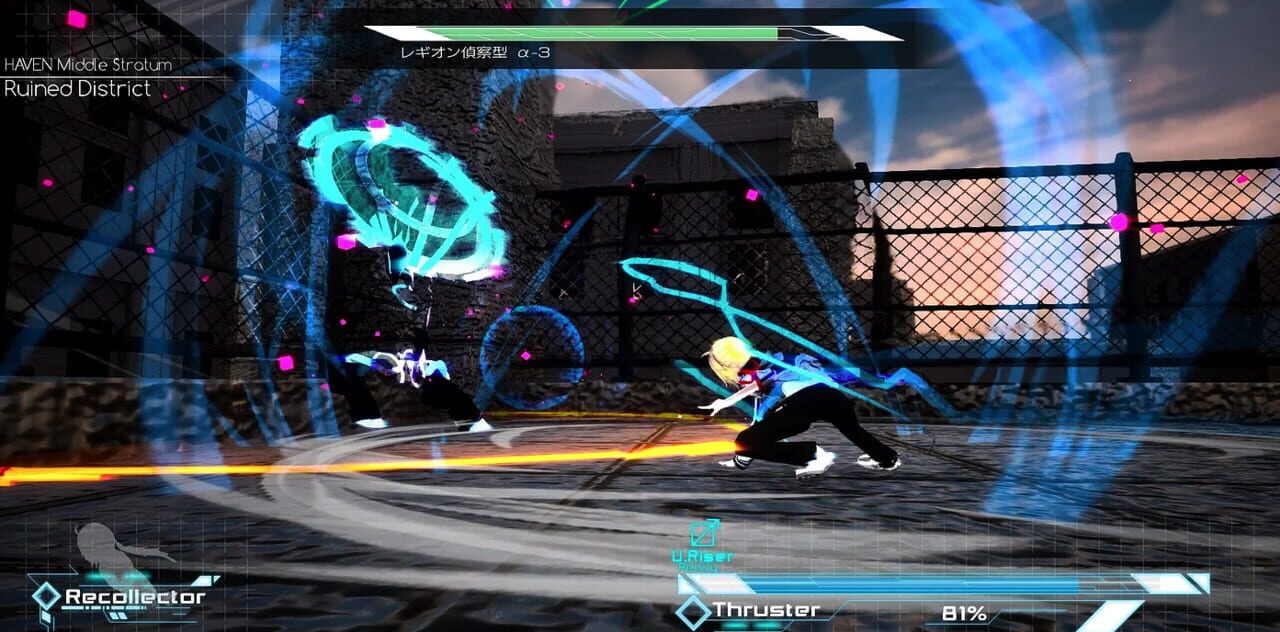 Link: The Unleashed Nexus – Restructured Heaven