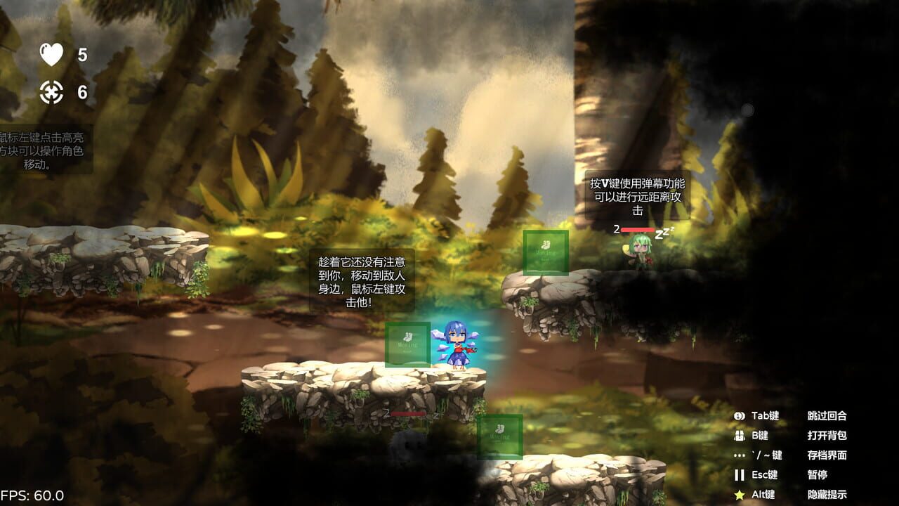 Cirno’s Battle of Faith