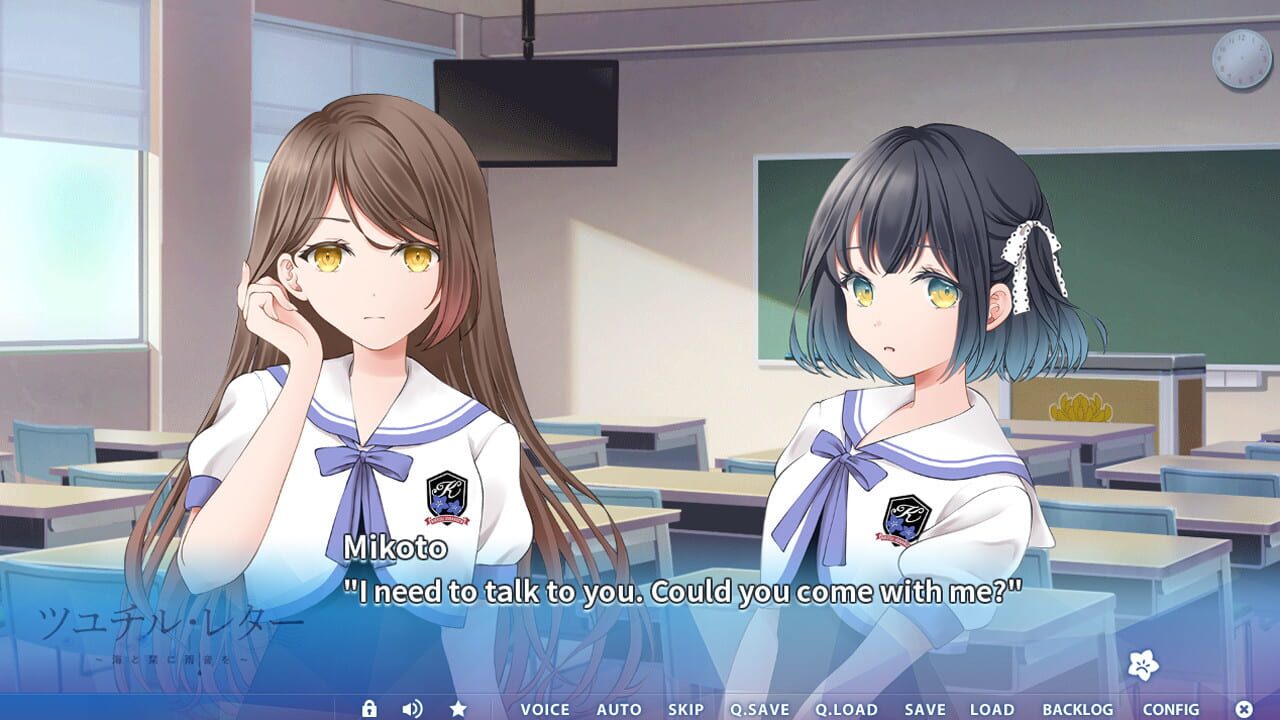 Letters From a Rainy Day: Oceans and Lace