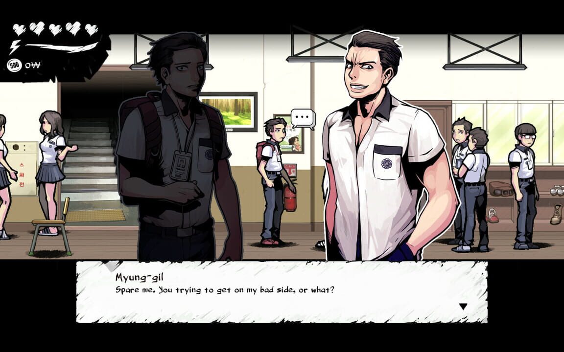 The Coma: Recut – Deluxe Edition