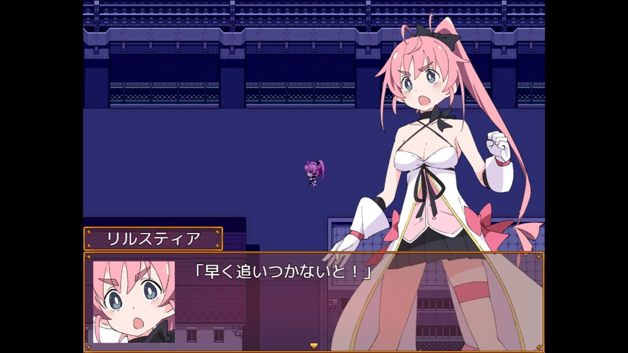 Magical Valkyrie Lyristia