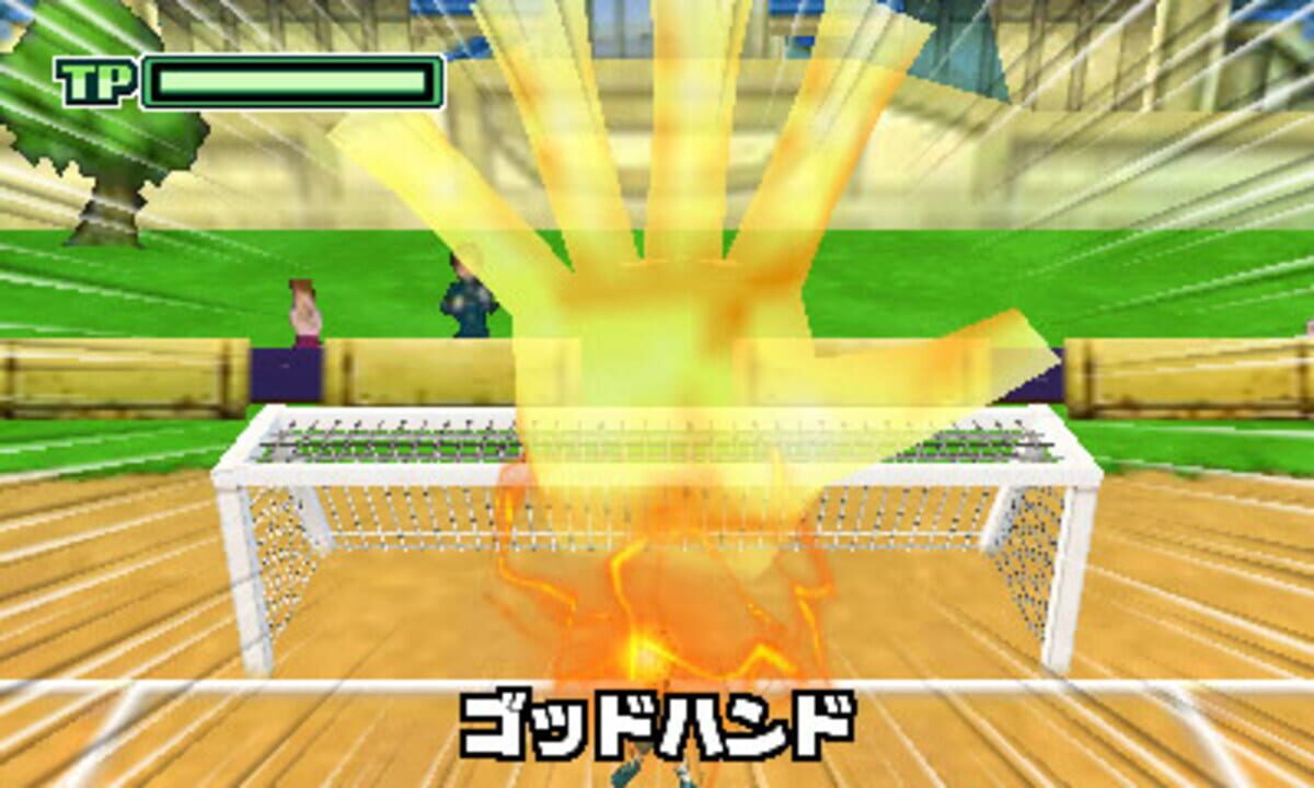 Inazuma Eleven 1, 2, 3!! Endou Mamoru Densetsu