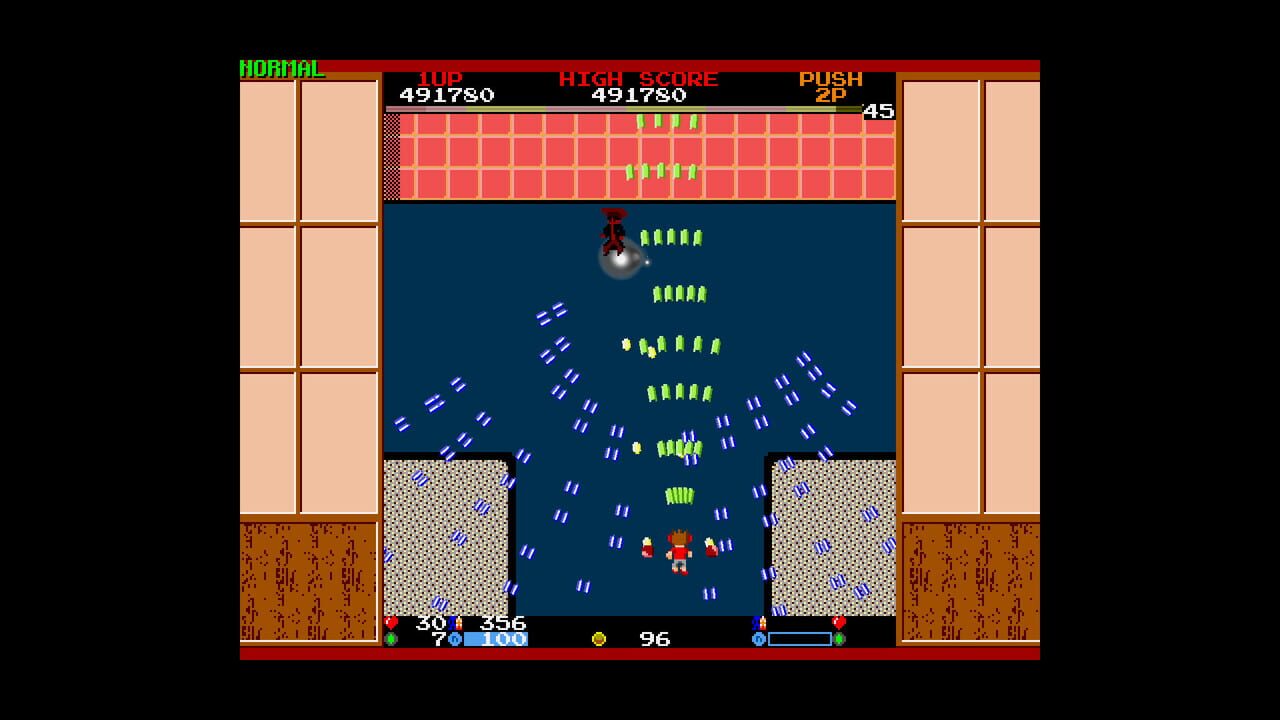 Chuhou Joutai 2: Paraided!