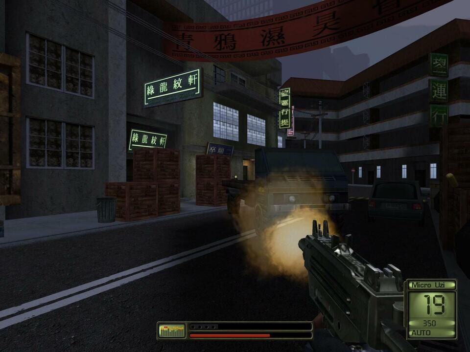 Soldier of Fortune II: Double Helix – Gold Edition