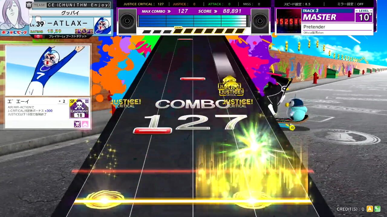 Chunithm Paradise